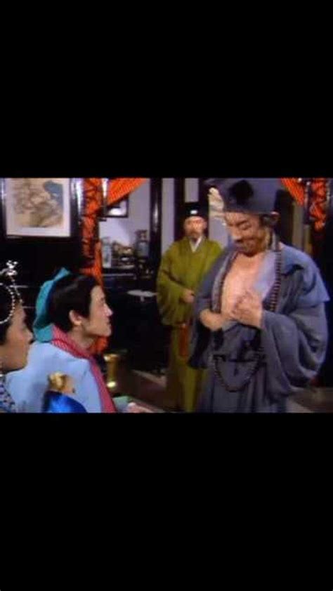 伸腳瞪眼丸|伸腿瞪眼丸